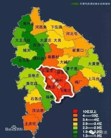 武清区现在的地图 截至2013年,武清区共辖6个街道,24个镇:杨村街道