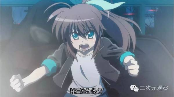 Vivid Strike 新人 让我先来一拳 打脸出交情 新闻频道 手机搜狐