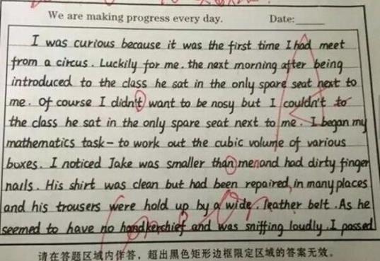 英语作文次次满分 只因这30句 万能谚语 教育频道 手机搜狐