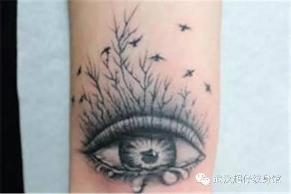 一生所爱英文纹身