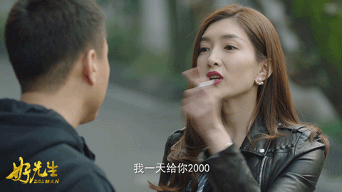 孙红雷这双寒碜的小眼睛,为什么能勾引那么多白富