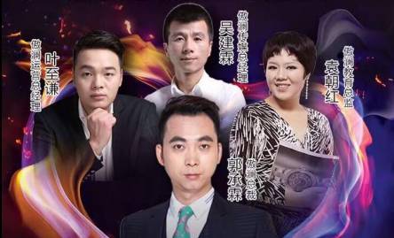 2016傲澜5天4夜包岛狂欢&群星演唱会激情引爆三亚