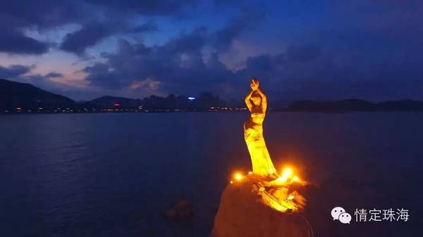 160万人的珠海,国庆黄金周接待游客超过200万