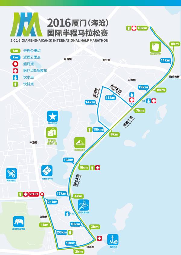 2017厦门海沧人口_厦门海沧隧道路线图