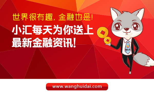 天猫销售额直播