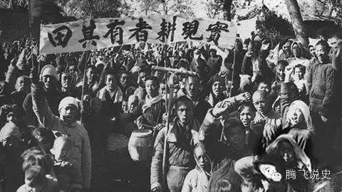 蒋介石的 土地改革 为什么在大陆失败了 而在台湾却成功了 新闻频道 手机搜狐