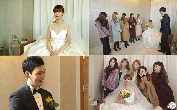 《我结》崔泰俊普美办婚礼 apink到场祝贺