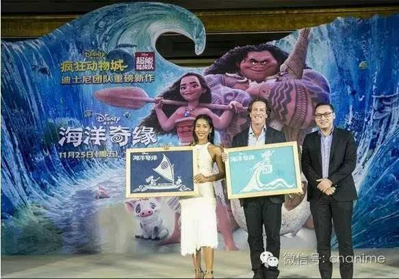 吉克隽逸 海洋奇缘 献唱迪士尼总裁解析历程 新闻频道 手机搜狐