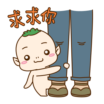 幼儿园安全:为什么不能在书包上写孩子名字