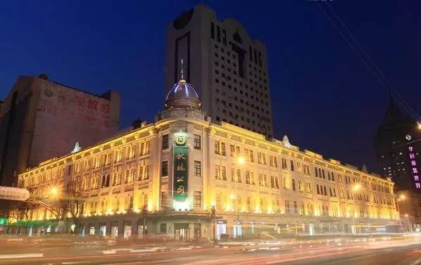 兆麟街以革命烈士李兆麟而命名