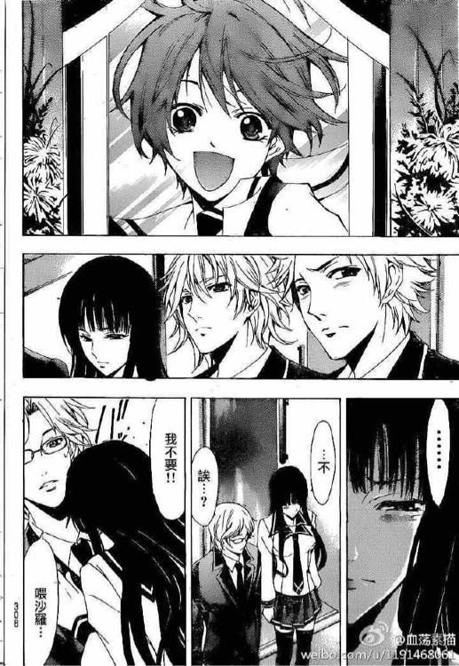 风夏 Tv 动画17 年1 月新番播出但是这个女主居然 新闻频道 手机搜狐