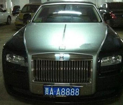 老干妈座驾真酷炫,车牌6666、7777、8888三连