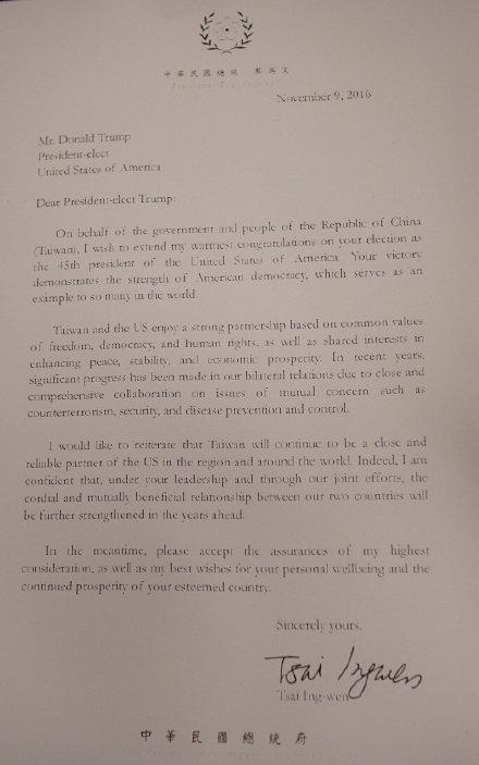 蔡英文的英文水平被质疑 给特朗普写信写错名字 新闻频道 手机搜狐