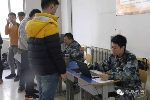 泰安市2017年度空军飞行员初检在岱岳区进行