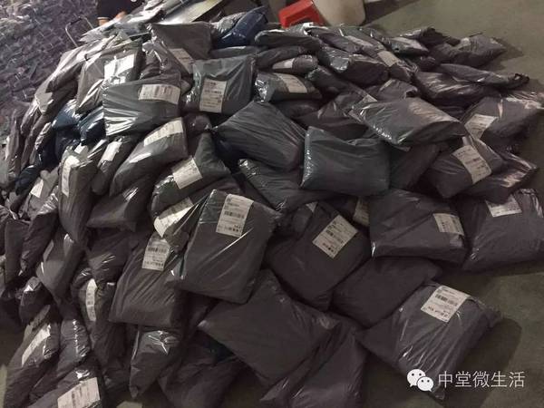 【急招】天猫客服,仓库打包装数名!学历不限!中麻路附近!