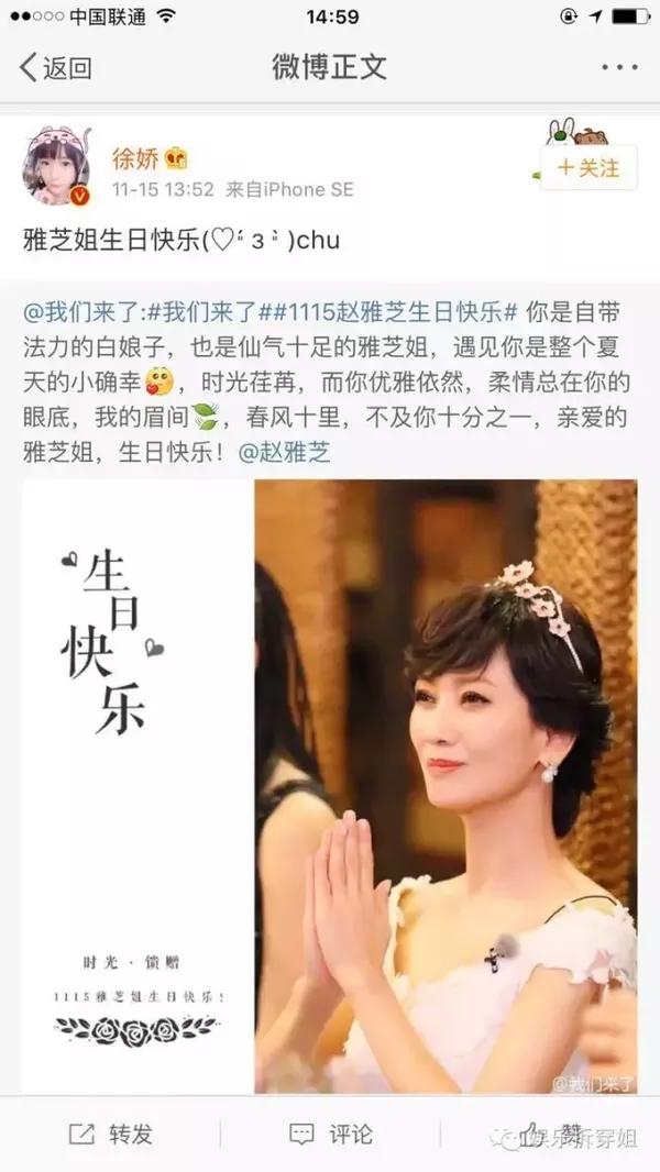 爱到不能爱 聚到终须散 最爱还是 戏说乾隆 娱乐频道 手机搜狐