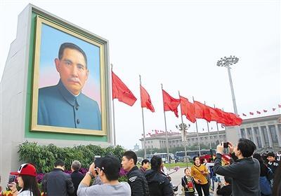 孙中山终究是个实干家,他是缔造中华民国的革命先行者,是一个伟人