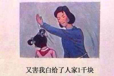 打新中了签到底能赚多少钱?好多人都没想到