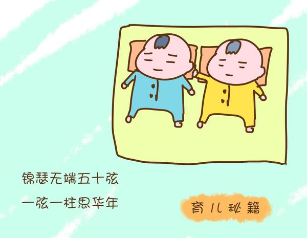 那些网友听过最好听的名字 妈妈记得留着给宝宝用 母婴频道 手机搜狐