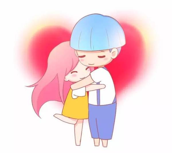 怎样才算打开彼此之间的真爱模式?