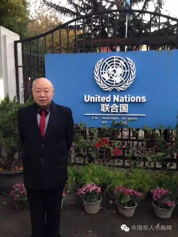 —赵善正书法作品赏析