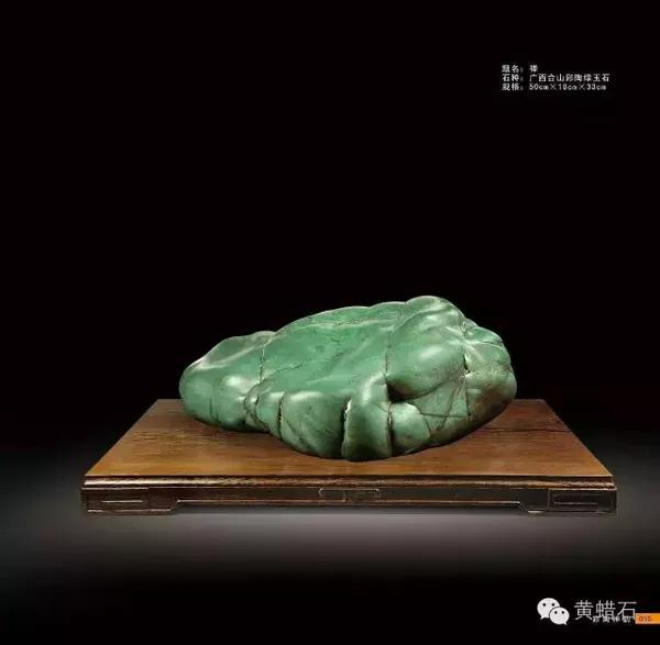 色韵恬淡,大美传奇——彩陶石