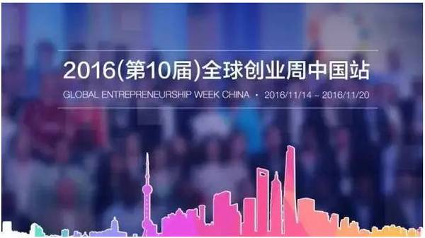 寻找消费升级的下一个g点 要做有情趣有性格的品牌 财经频道 手机搜狐