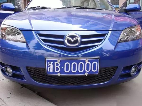 最牛连号车牌浙b88888,还有他们的主人!