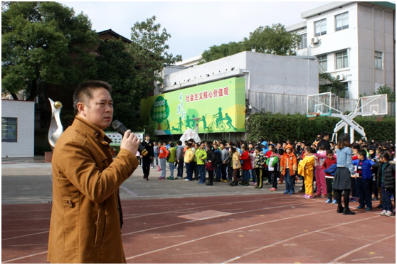 湘潭市和平小学举行消防应急疏散演练