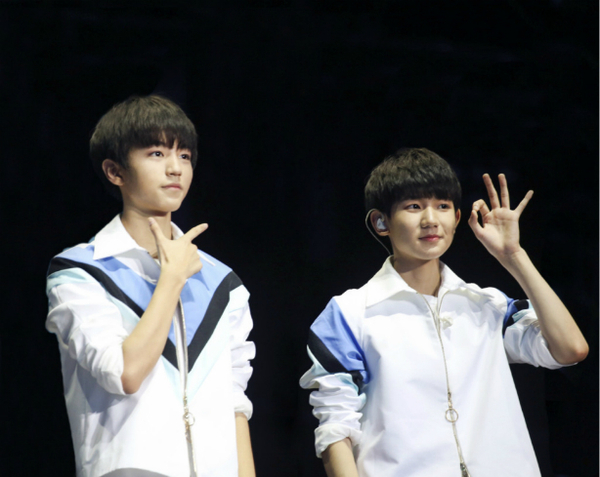 凯源cp粉喊话tfboys公司:不会一忍再忍