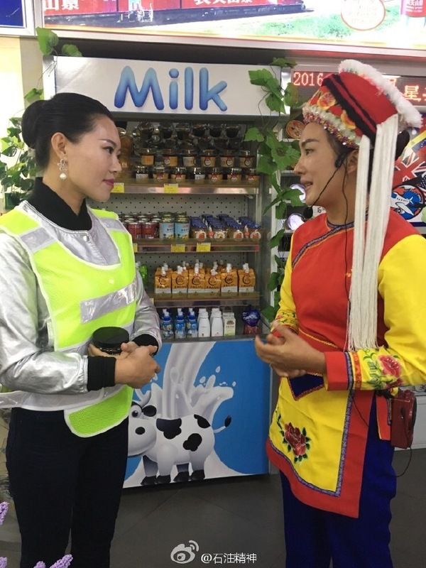 加油体验云南行 | 中国石油云南销售大理分公司