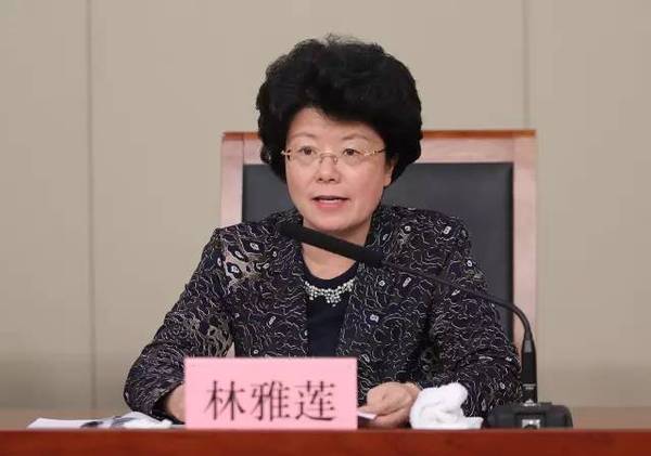 区委书记 林雅莲