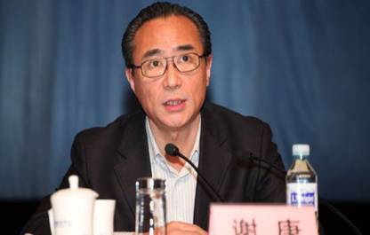 据消息,证监会稽查局局长罗子发将兼任