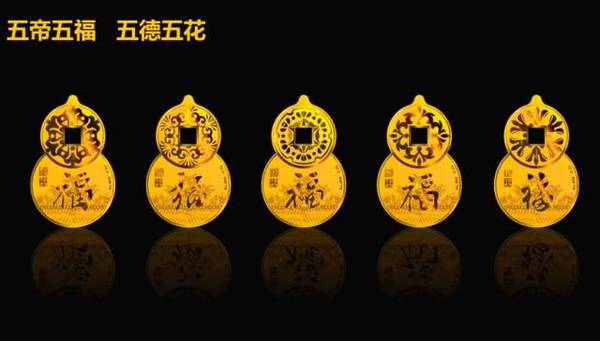 中国最正统的故宫压岁钱原来长这样!