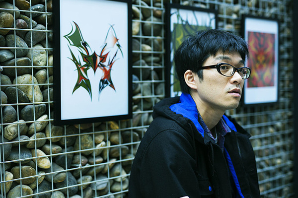 鬼才设计师「仓石一树」的独到美学