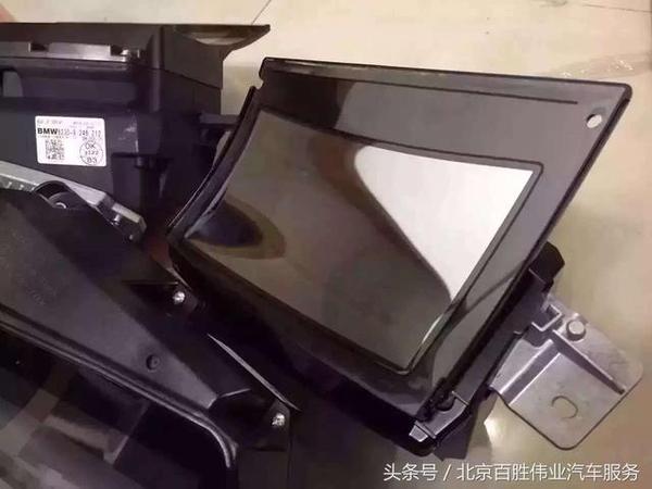 宝马x3加装原厂hud抬头显示器 全液晶仪表 汽车频道 手机搜狐