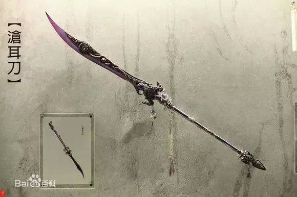 盘点霹雳十大最强武器 亲 记得点赞哦 新闻频道 手机搜狐