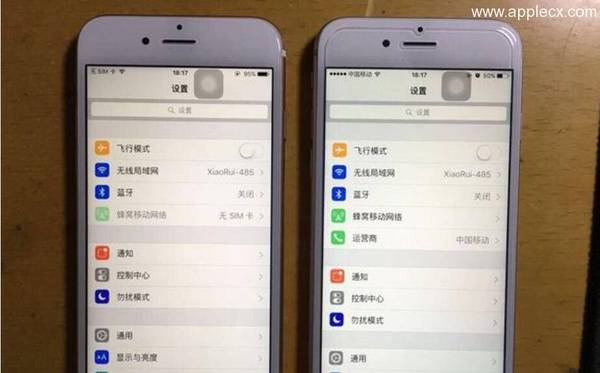 不喜欢iphone黄屏 暖屏怎么办 一个方法搞定 科技频道 手机搜狐