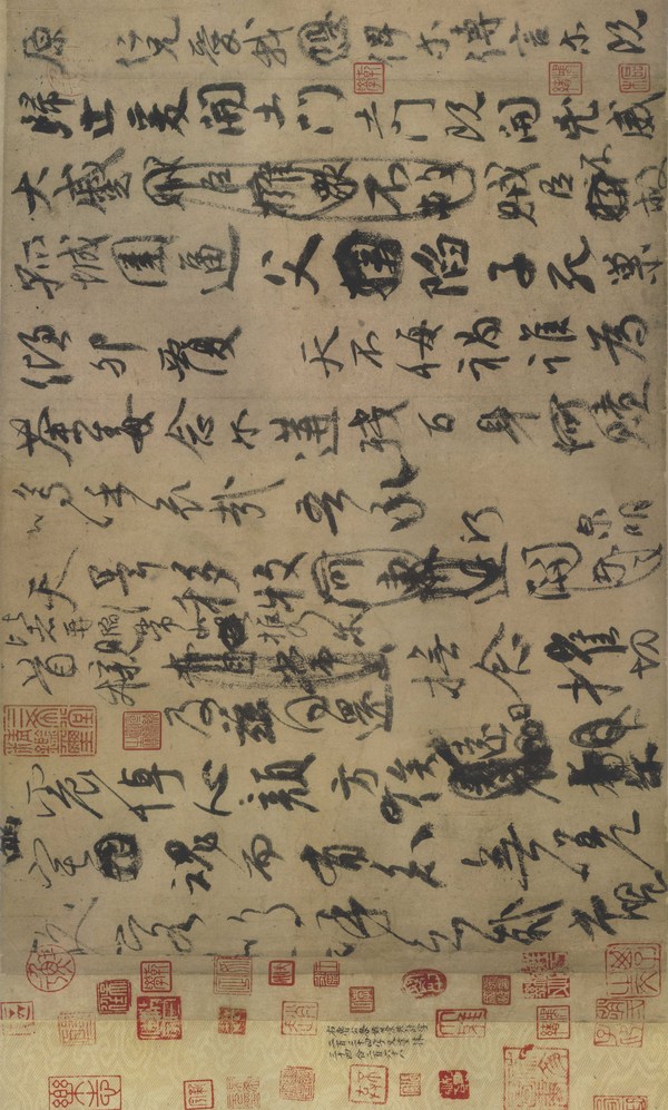 中华传世十大书法名帖,有空看一眼精神一礼拜