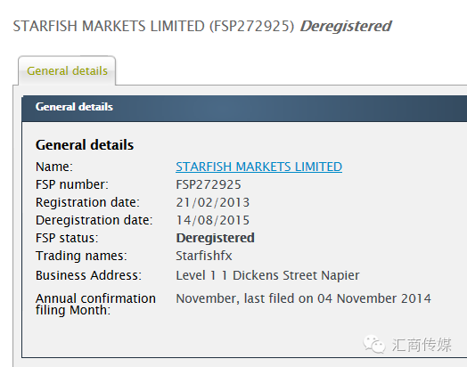 海星 外汇 starfish forex 海星 外汇 starfish forex