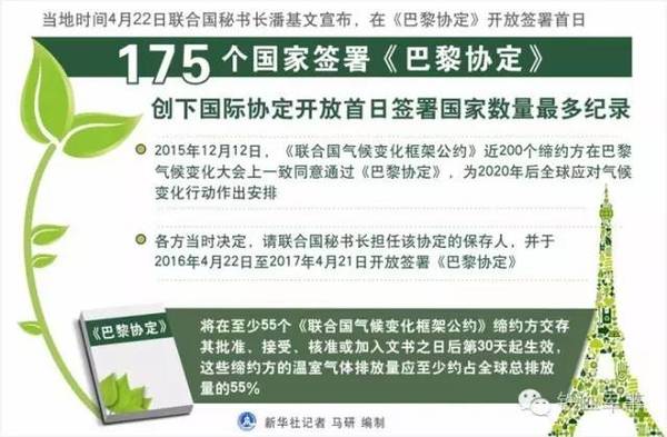 大嘴巴的特朗普,没有任何从政经验,难免不让中国人操心: 中美两国会在