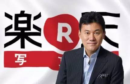 乐天凭借它成为阿里背后的公司,成长为世界第三大电商巨人-财经频道