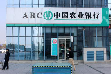 营业执照无息贷款可以贷多少钱(2018年营业执照无息贷款政策)