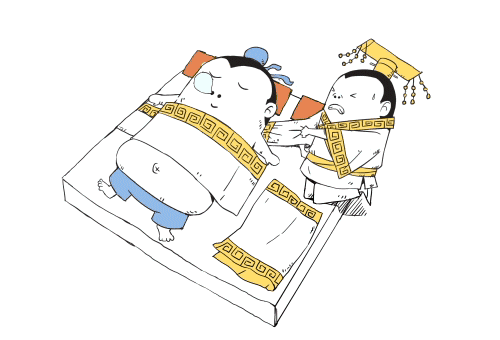 500_340gif 动态图 动图