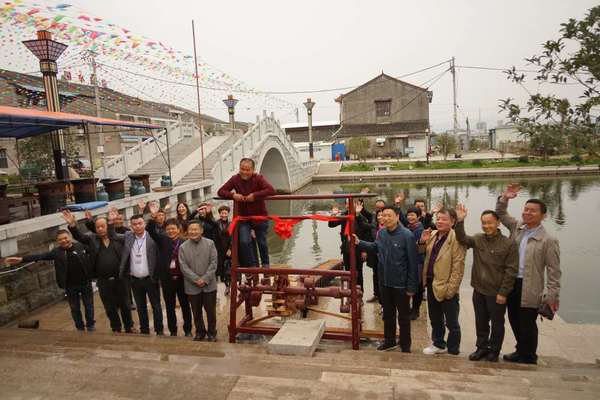 浙江省瑞安市仙降镇项岙文化礼堂开馆庆典