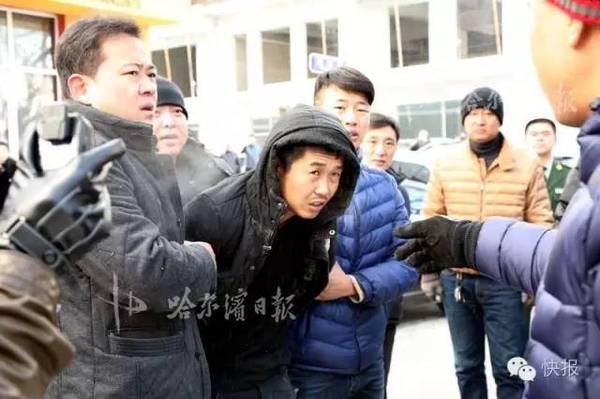 【神速】密山杀人抢劫金库案破了!2名嫌疑人落网