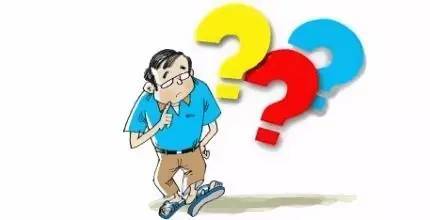 答疑?▌接收的发票税率有误,是否属于接收虚开