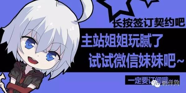 舰娘金刚 手机壁纸 第402期 羁绊网 新闻频道 手机搜狐