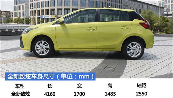 细节方面,全新致炫维持了原有的超大车身尺寸和前脸大气的设计风格,以
