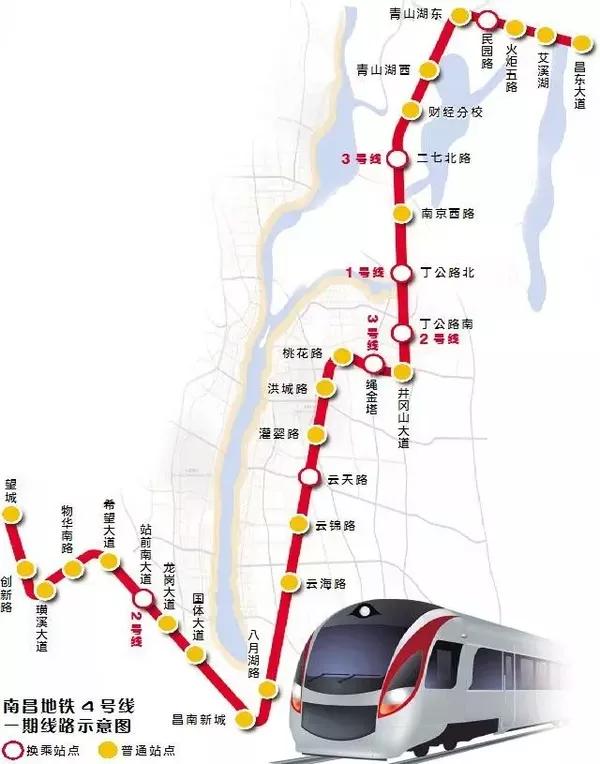 南昌地铁5号线规划终于来了!快看看你家有没有?